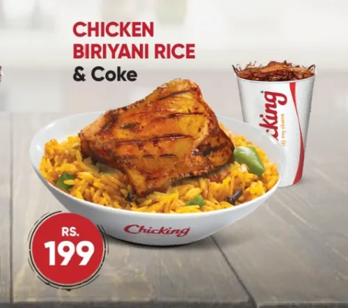 Chicken Biriyani Rice & Coke